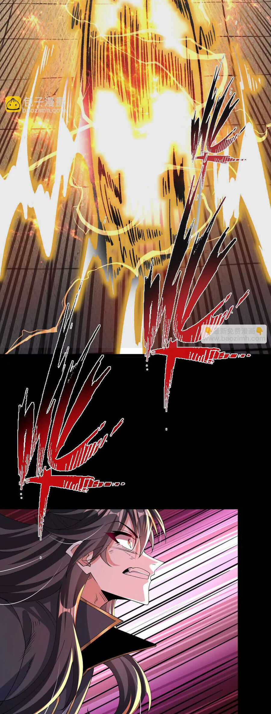 Ngạo Thế Đan Thần Chapter 47.5 trang 14