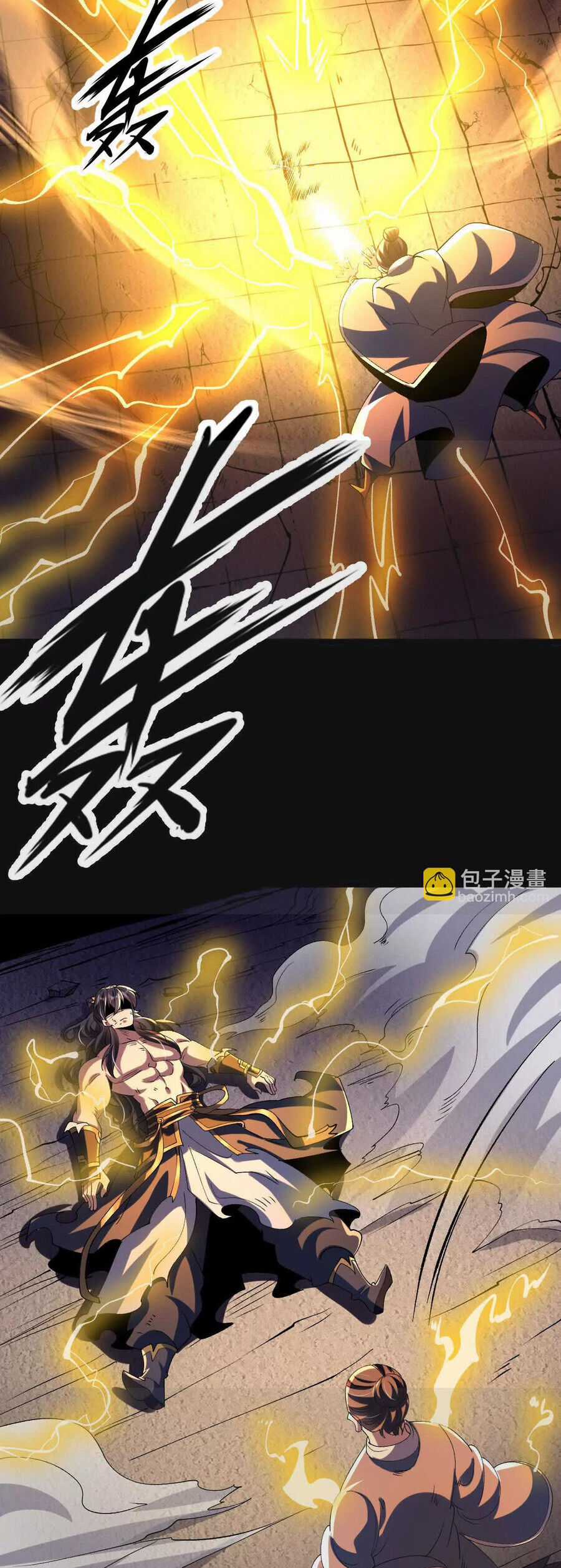 Ngạo Thế Đan Thần Chapter 47.5 trang 20