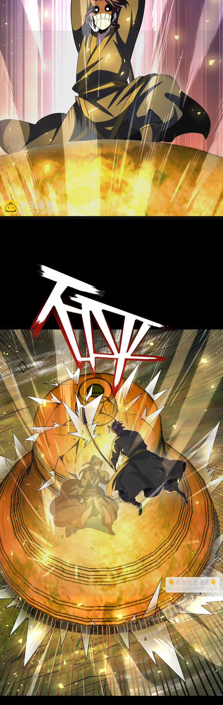 Ngạo Thế Đan Thần Chapter 54 trang 8