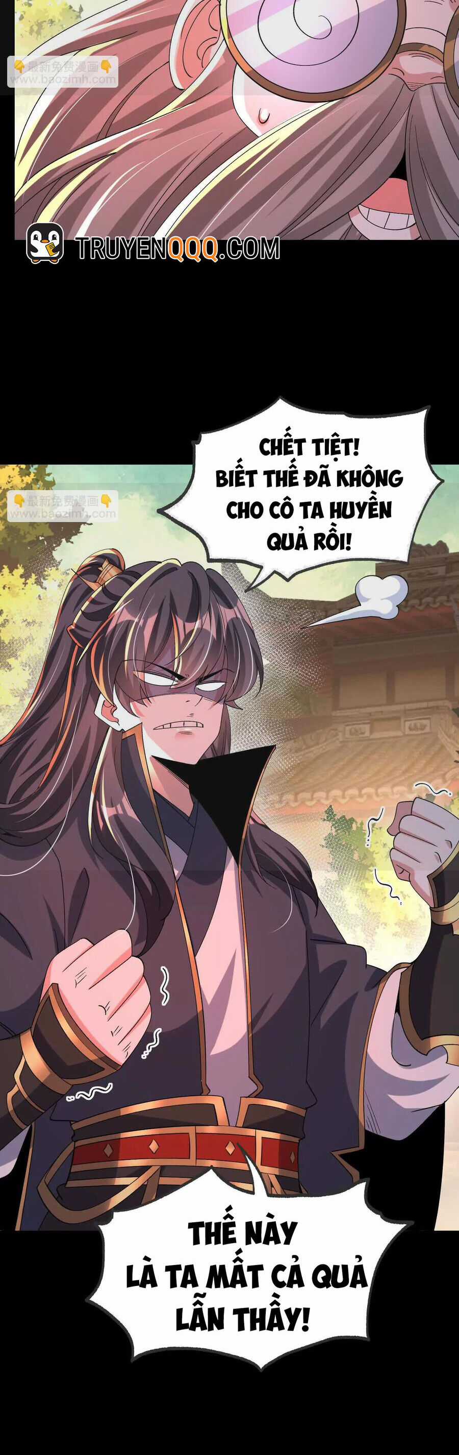 Ngạo Thế Đan Thần Chapter 57 trang 14