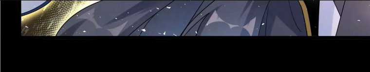 Ngạo Thế Đan Thần Chapter 6 trang 35