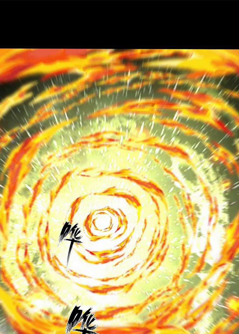 Ngạo Thế Đan Thần Chapter 6 trang 73