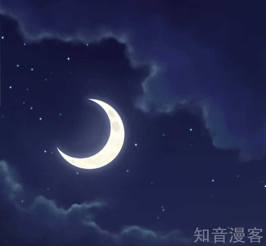 Ngạo Thị Thiên Địa Chương 10 trang 12