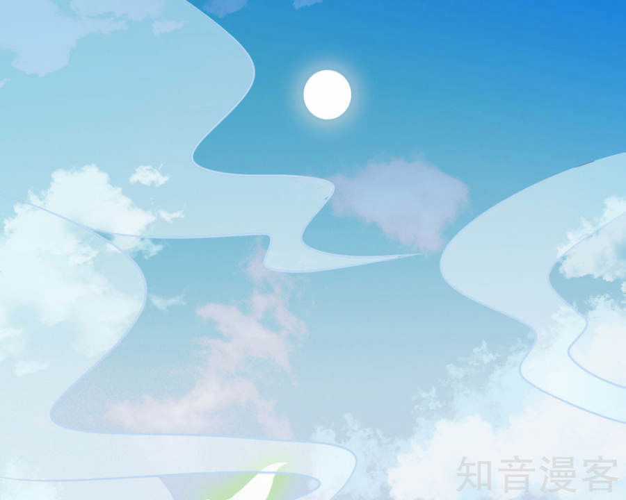 Ngạo Thị Thiên Địa Chương 10 trang 17