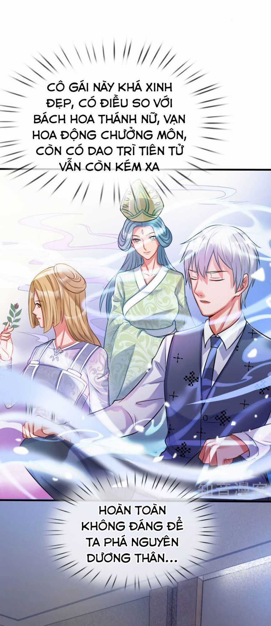 Ngạo Thị Thiên Địa Chương 10 trang 6