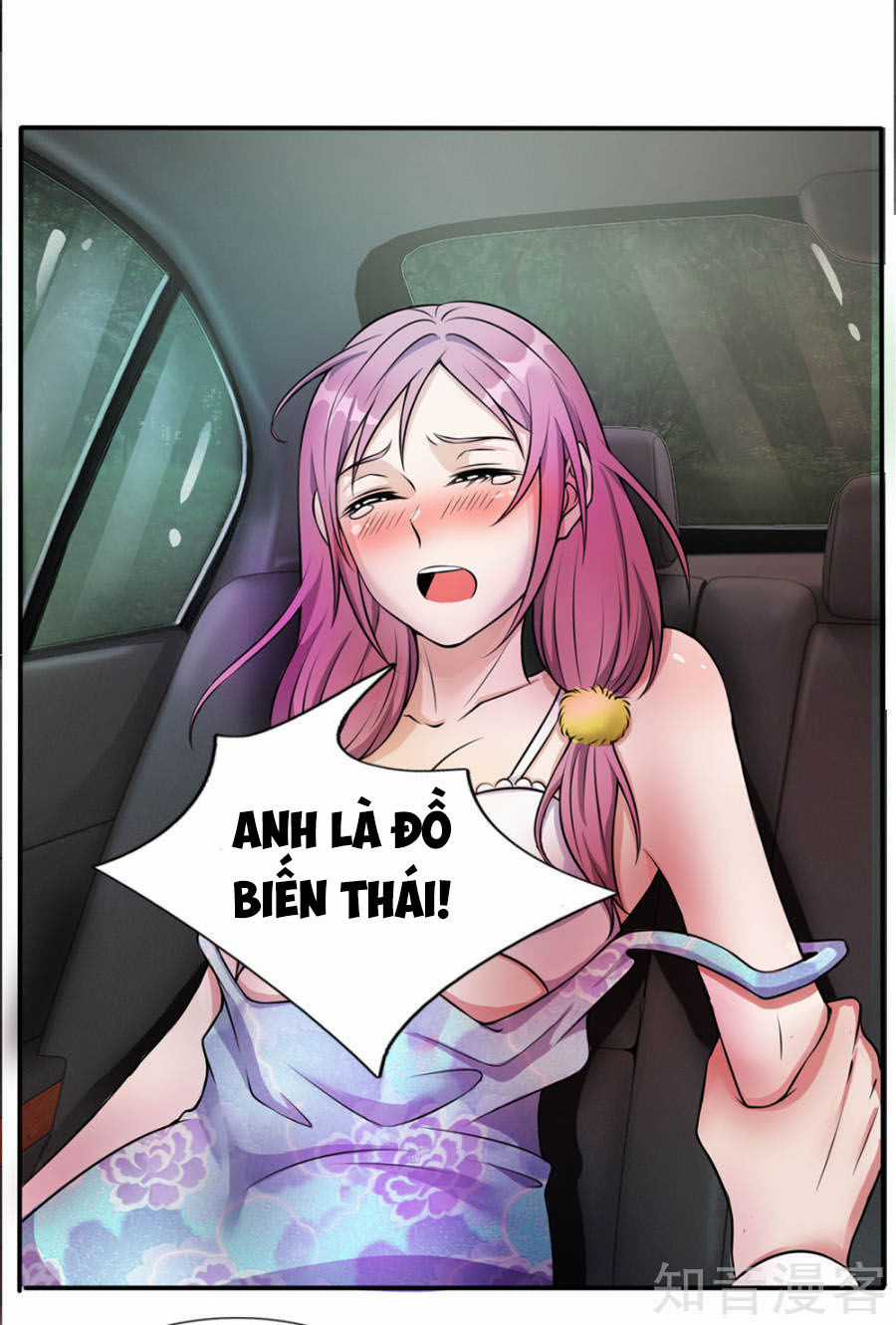 Ngạo Thị Thiên Địa Chương 11 trang 21