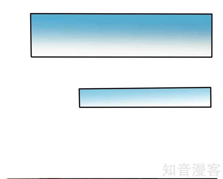 Ngạo Thị Thiên Địa Chương 11 trang 3