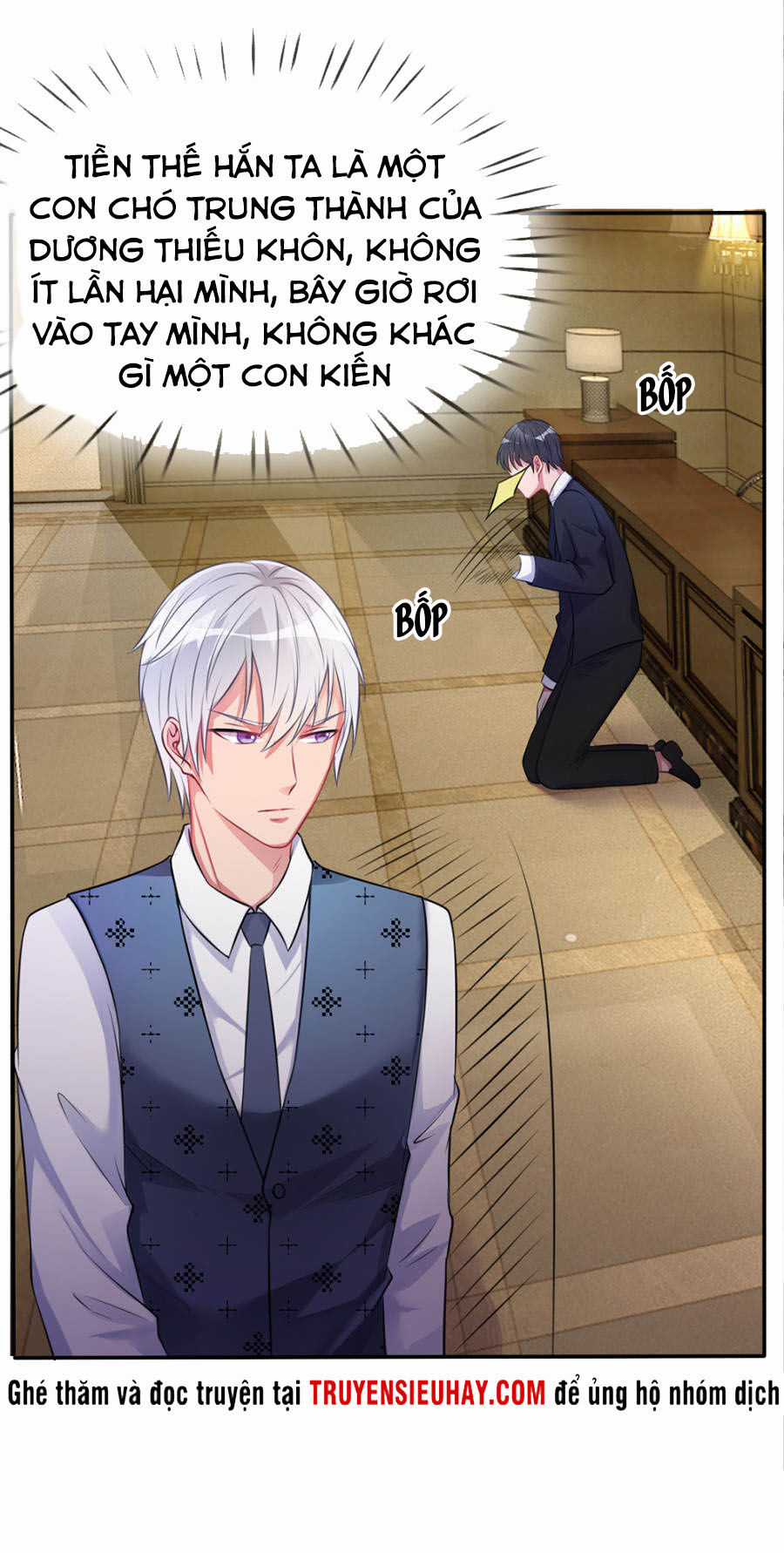 Ngạo Thị Thiên Địa Chương 11 trang 9