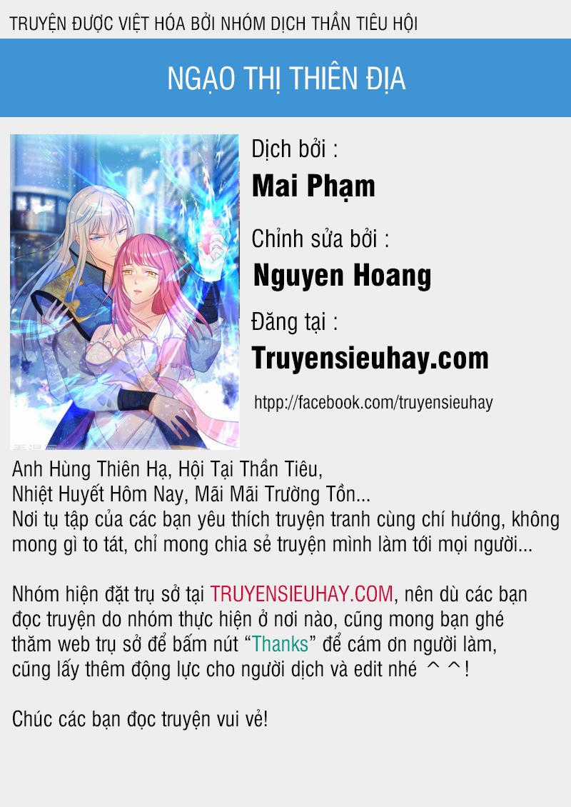 Ngạo Thị Thiên Địa Chương 13 trang 0