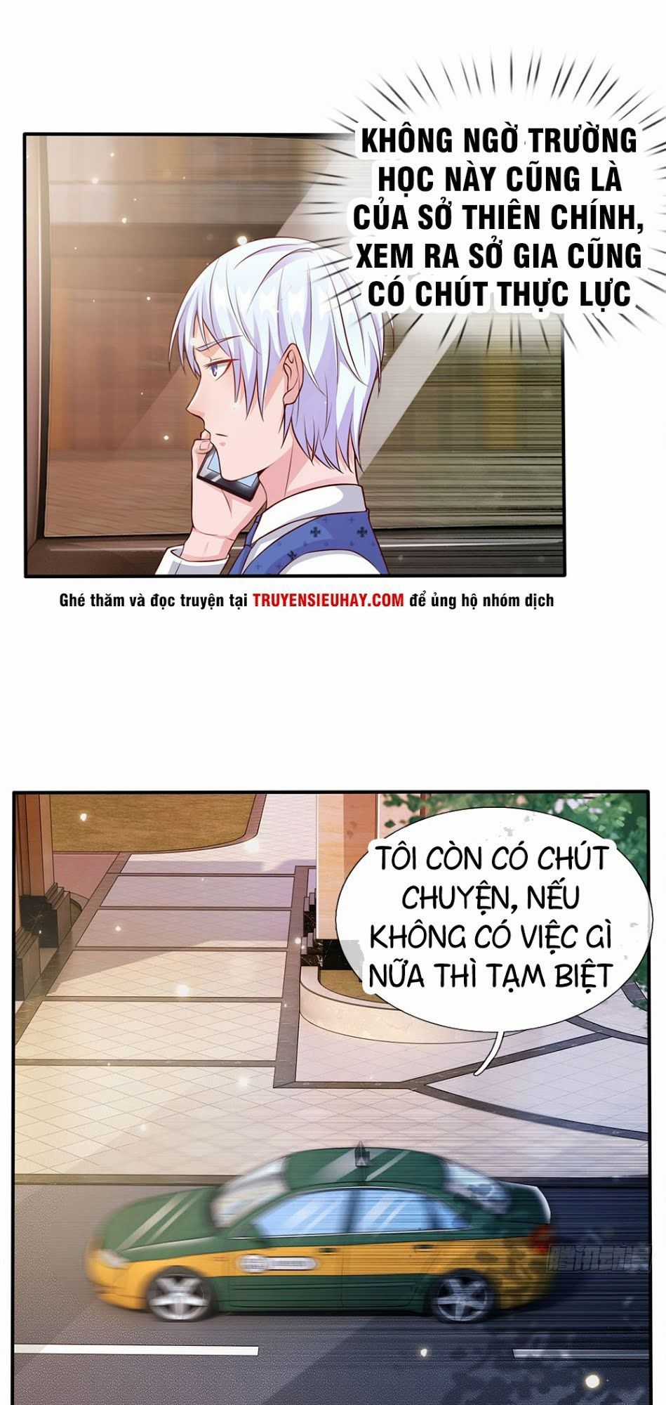 Ngạo Thị Thiên Địa Chương 13 trang 17