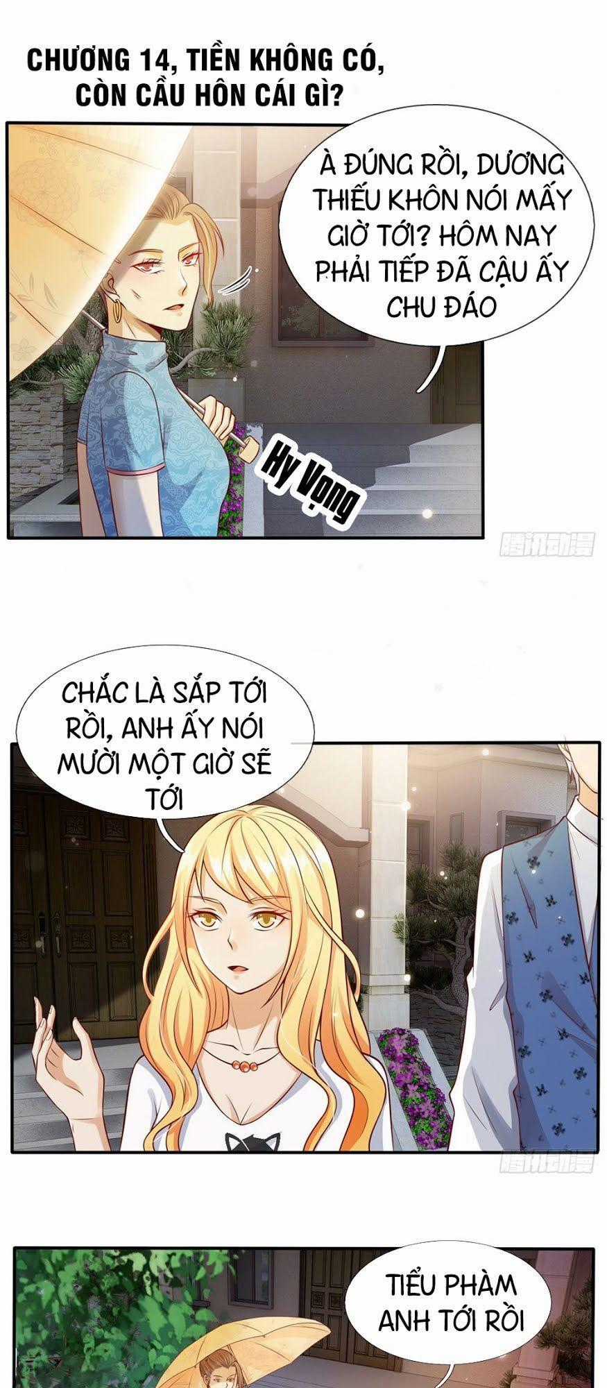 Ngạo Thị Thiên Địa Chương 14 trang 1