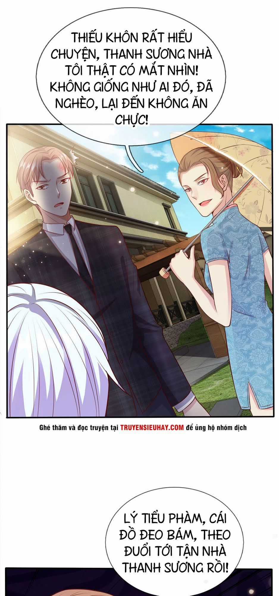 Ngạo Thị Thiên Địa Chương 14 trang 15