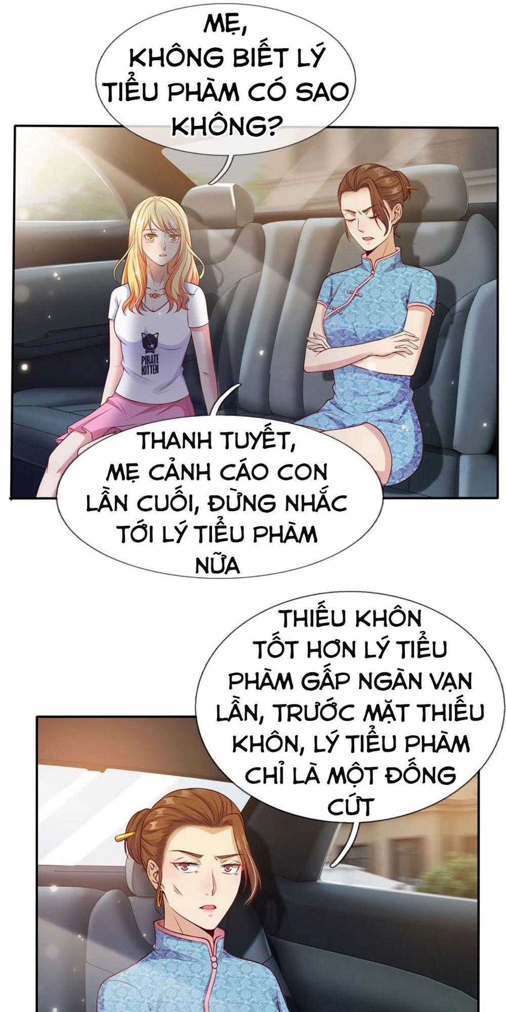 Ngạo Thị Thiên Địa Chương 17 trang 1
