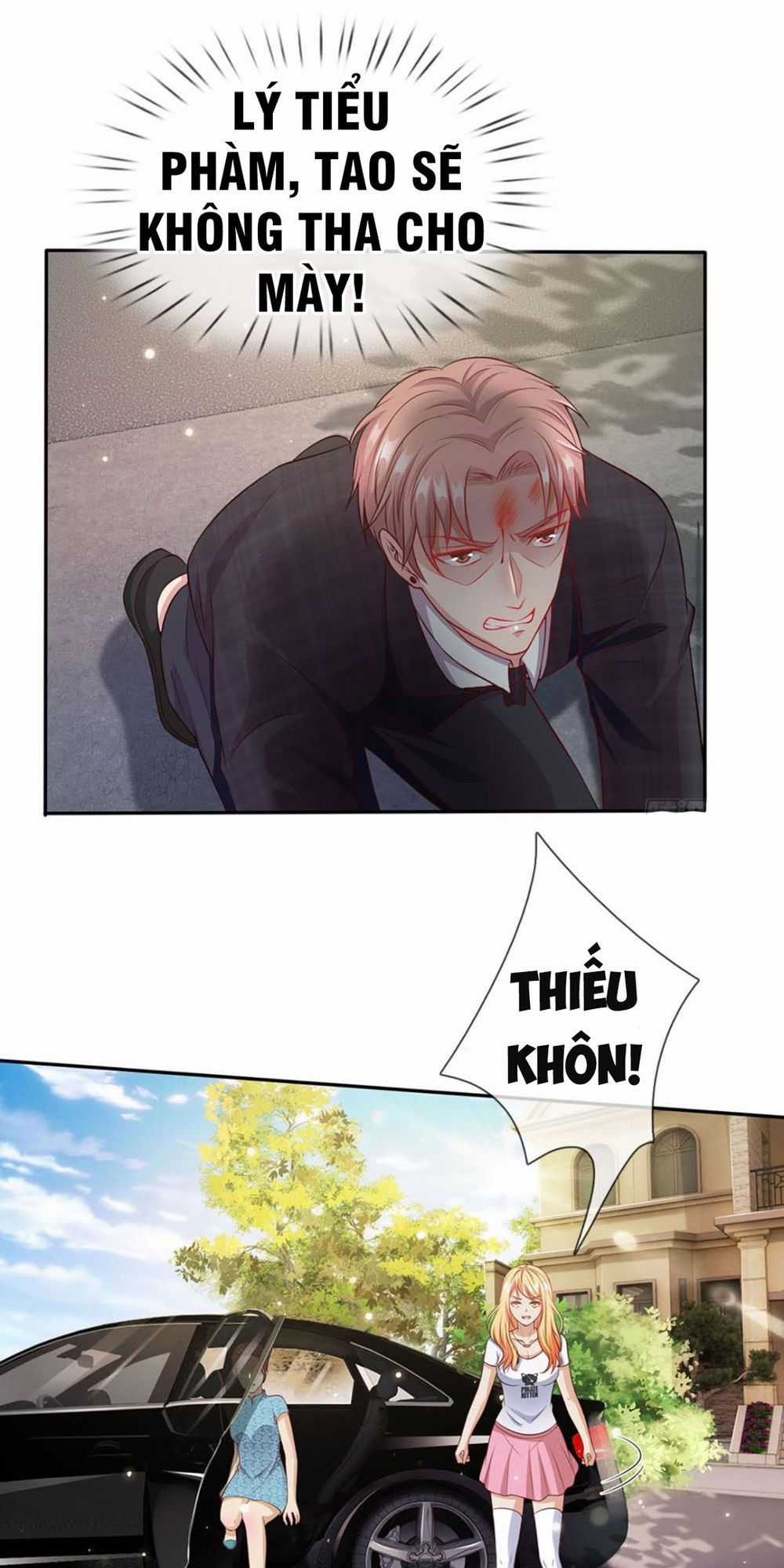 Ngạo Thị Thiên Địa Chương 17 trang 6