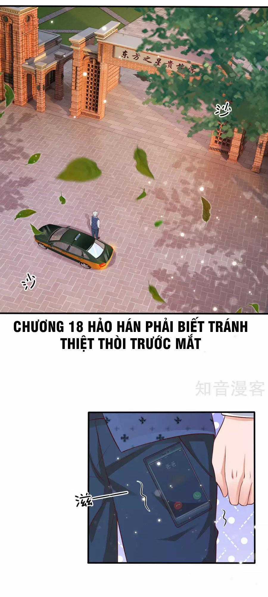 Ngạo Thị Thiên Địa Chương 18 trang 1