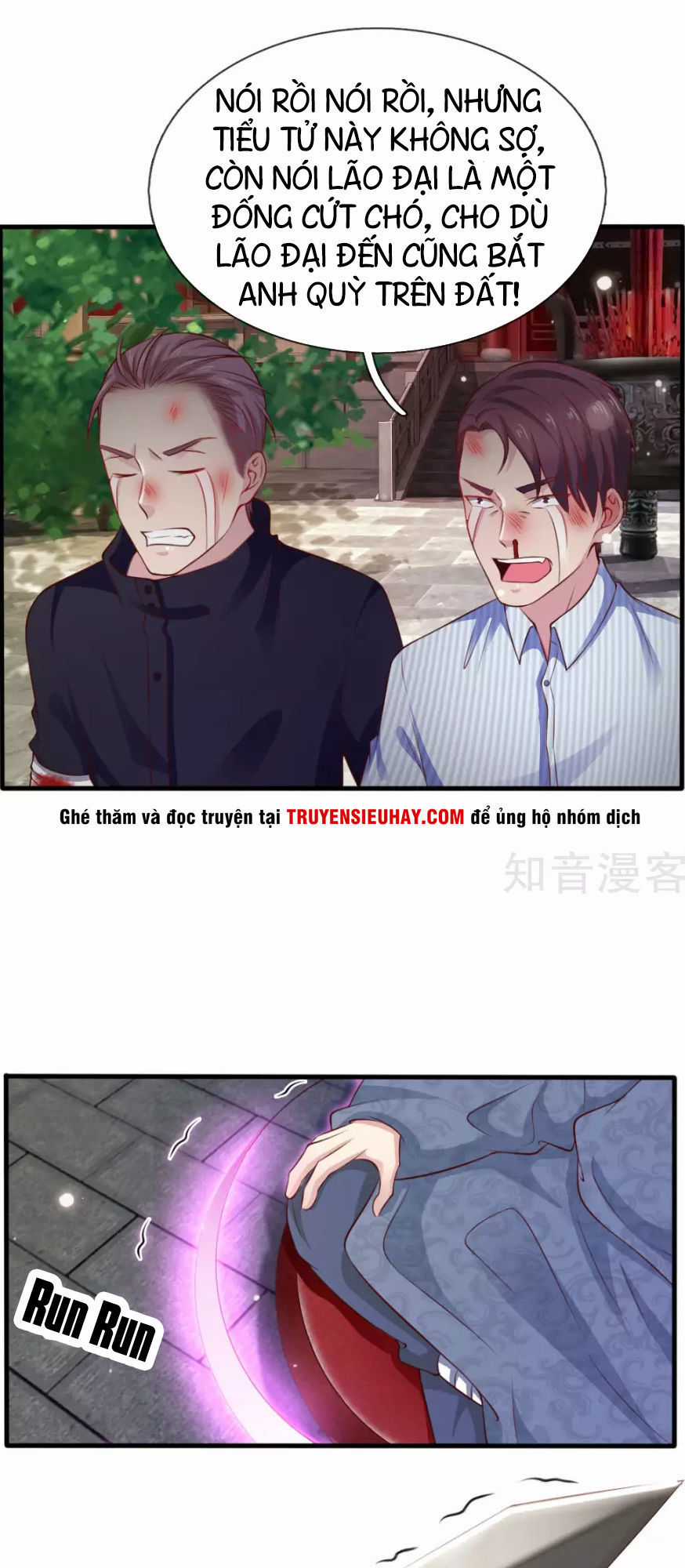 Ngạo Thị Thiên Địa Chương 19 trang 12