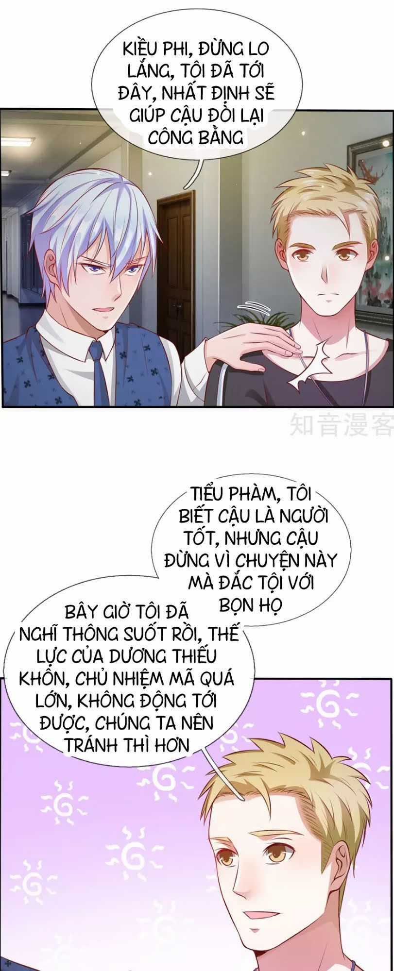 Ngạo Thị Thiên Địa Chương 19 trang 5