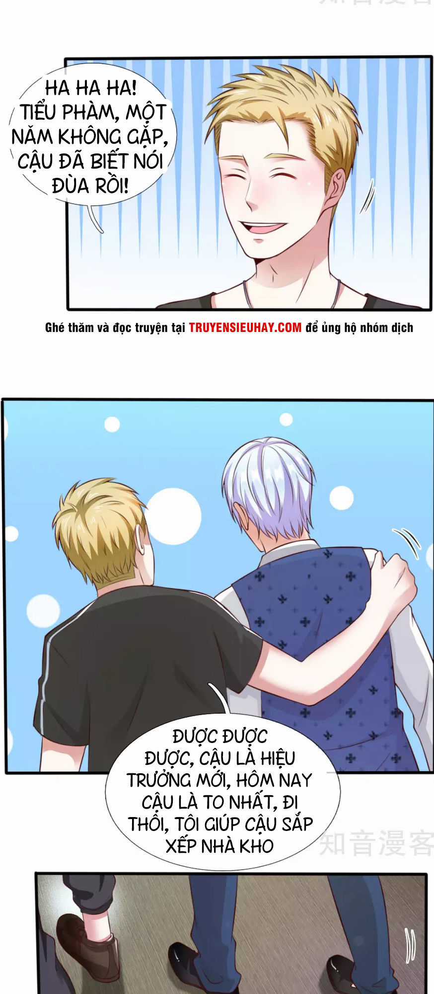 Ngạo Thị Thiên Địa Chương 19 trang 7