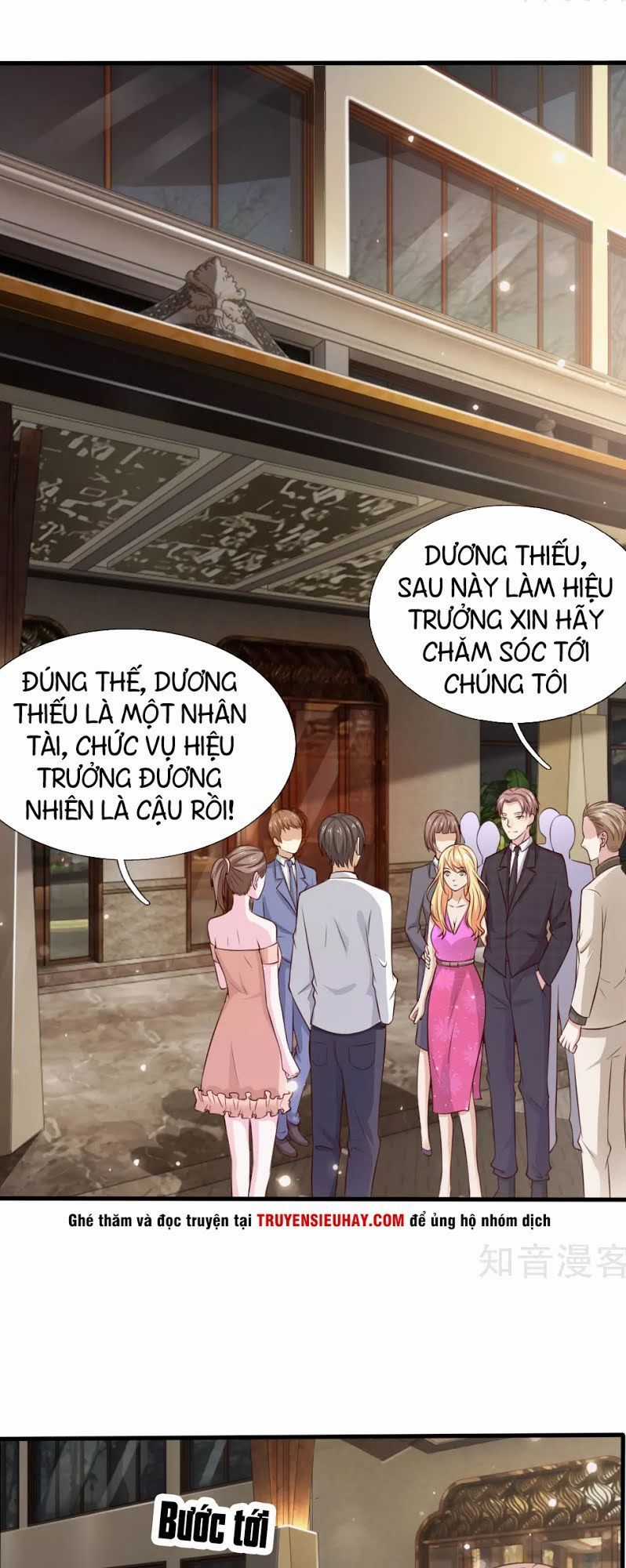 Ngạo Thị Thiên Địa Chương 20 trang 15