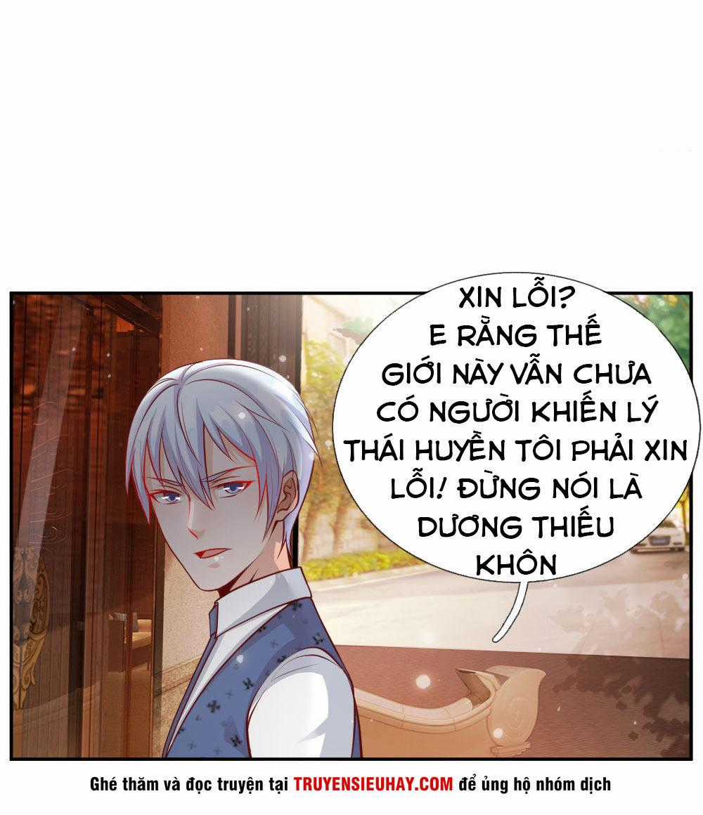 Ngạo Thị Thiên Địa Chương 21 trang 1