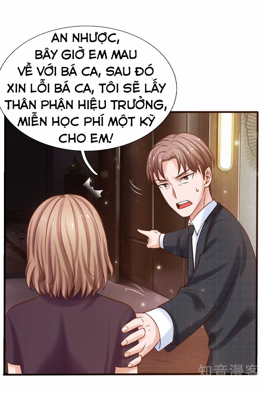 Ngạo Thị Thiên Địa Chương 22 trang 16