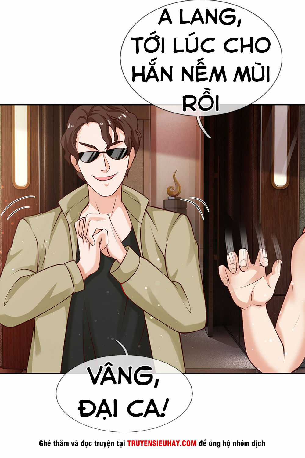 Ngạo Thị Thiên Địa Chương 23 trang 17