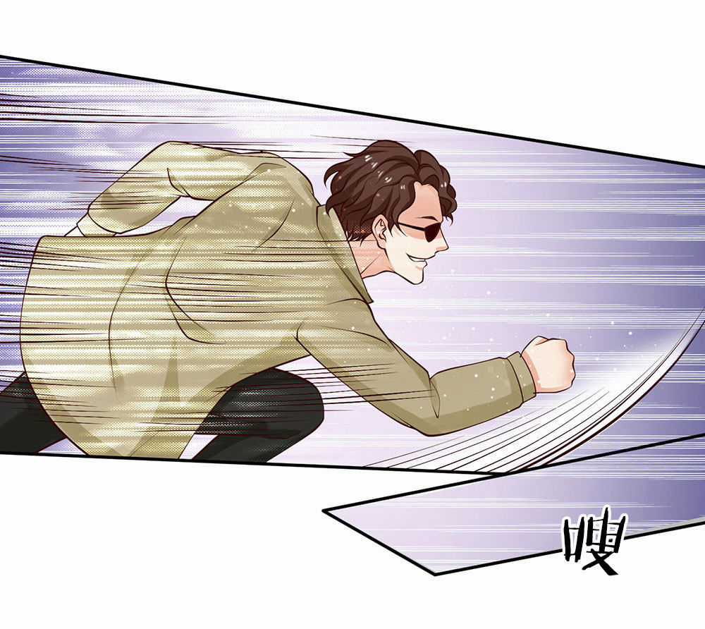 Ngạo Thị Thiên Địa Chương 23 trang 18