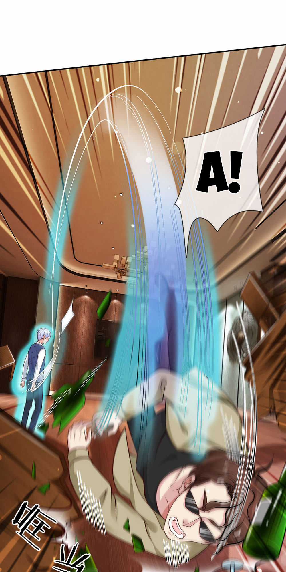 Ngạo Thị Thiên Địa Chương 23 trang 22