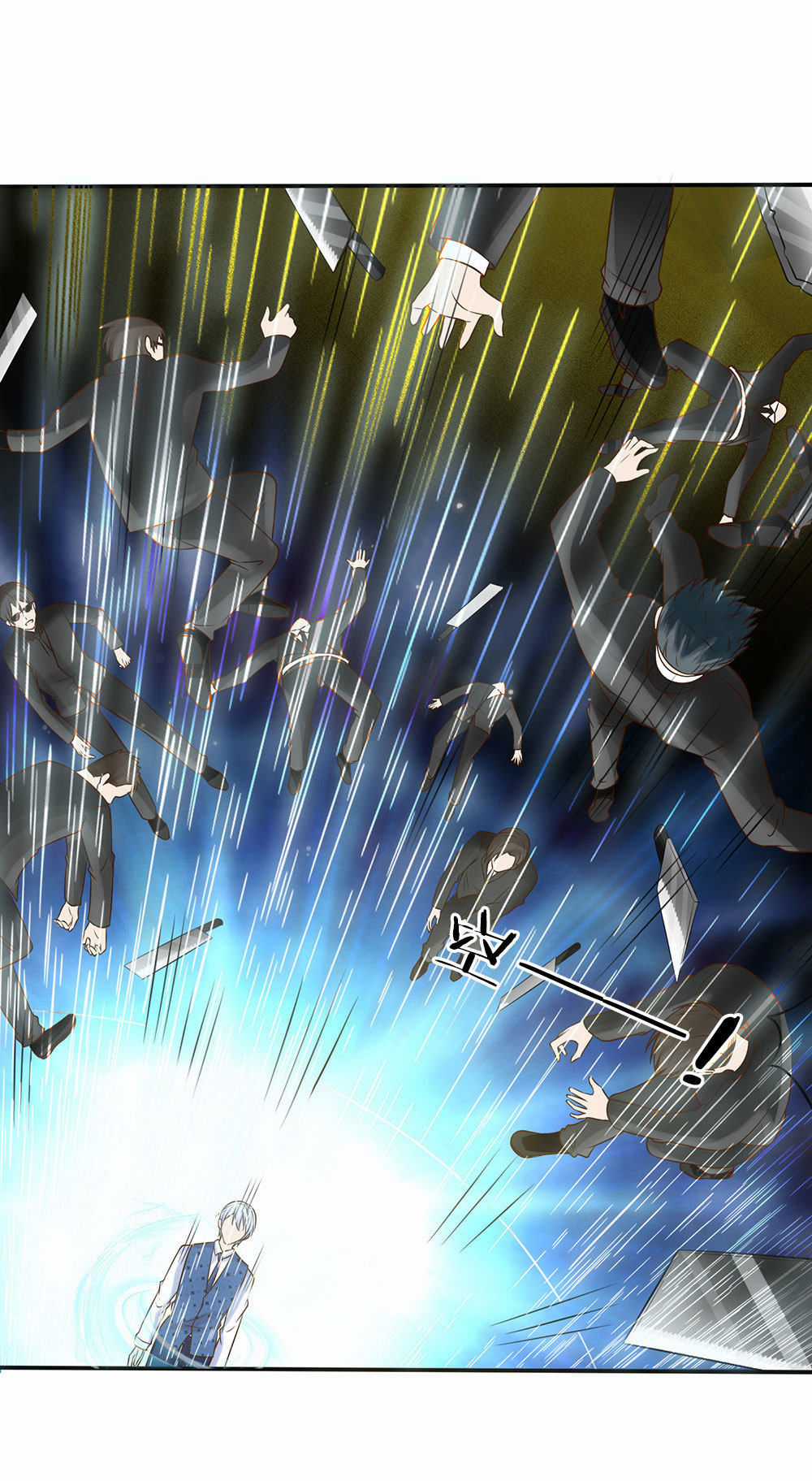 Ngạo Thị Thiên Địa Chương 24 trang 15