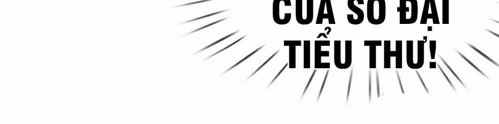 Ngạo Thị Thiên Địa Chương 25 trang 22