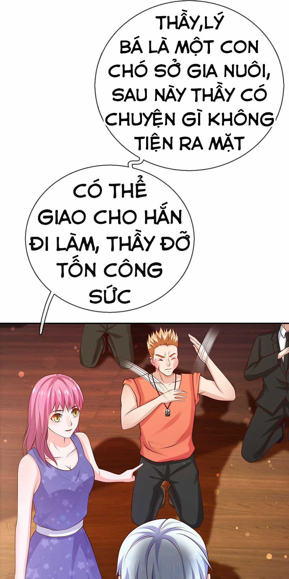 Ngạo Thị Thiên Địa Chương 25 trang 28