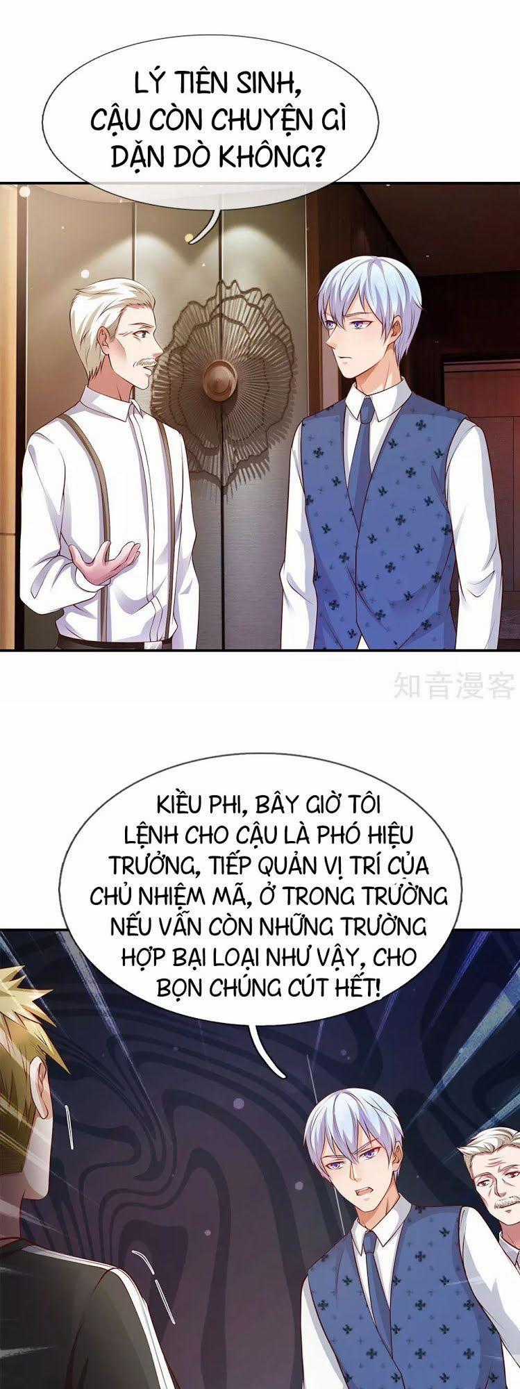 Ngạo Thị Thiên Địa Chương 27 trang 1