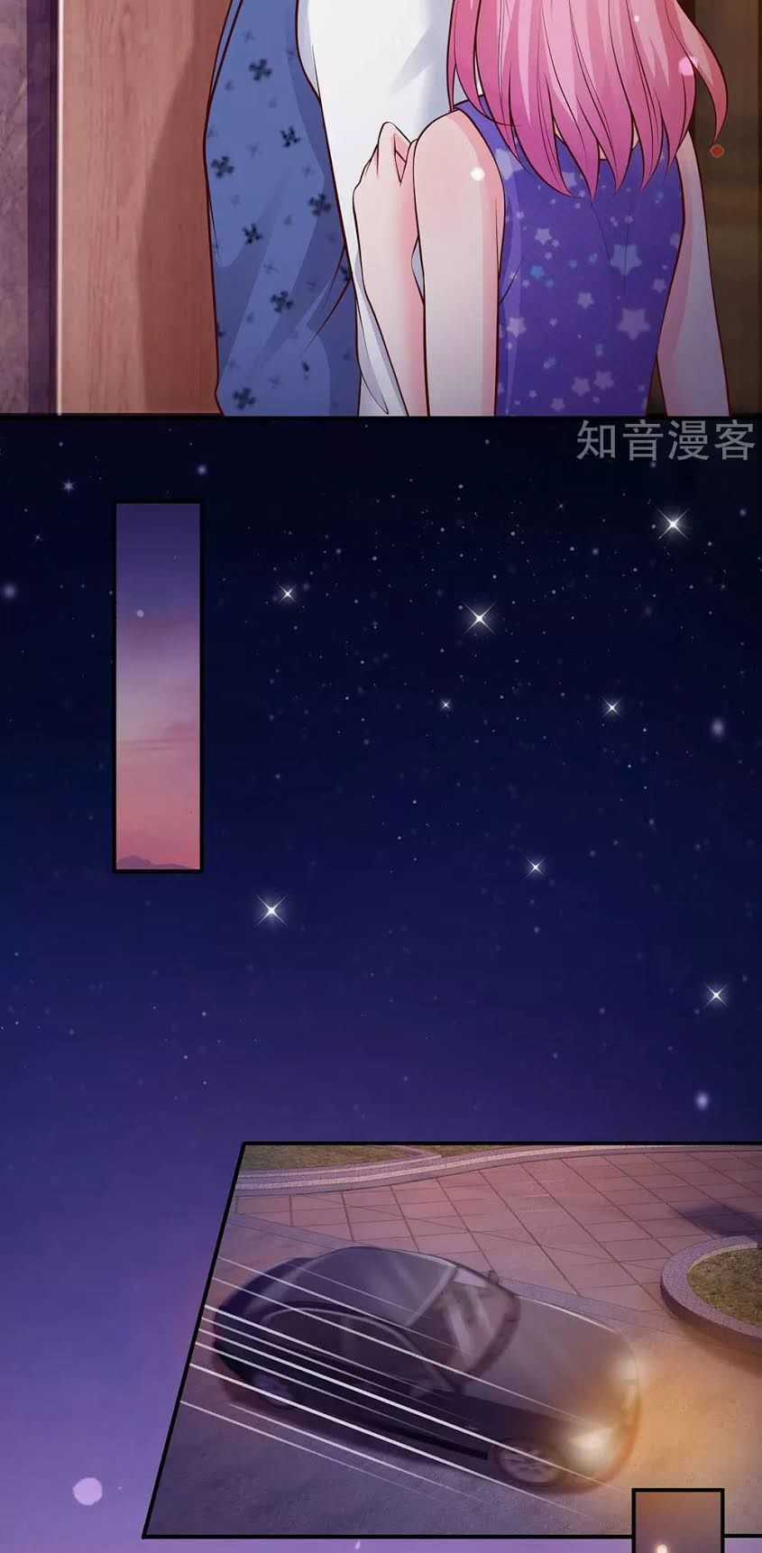 Ngạo Thị Thiên Địa Chương 27 trang 12