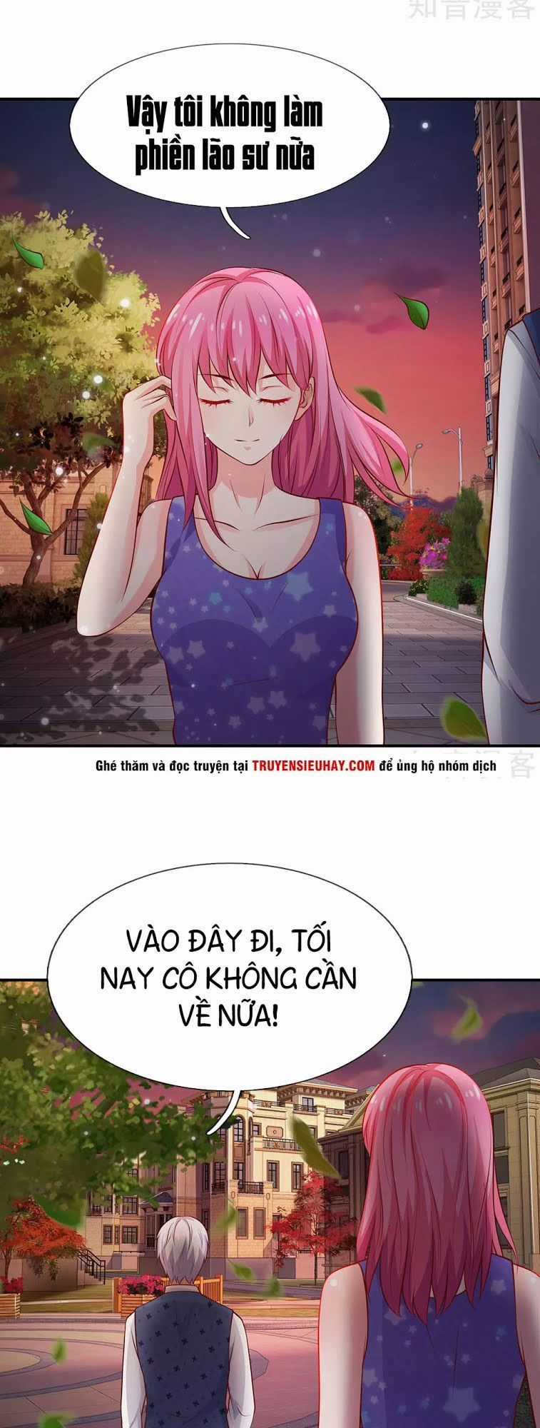 Ngạo Thị Thiên Địa Chương 27 trang 16