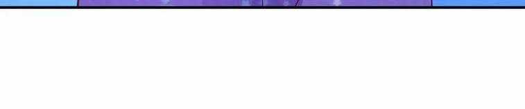 Ngạo Thị Thiên Địa Chương 27 trang 18