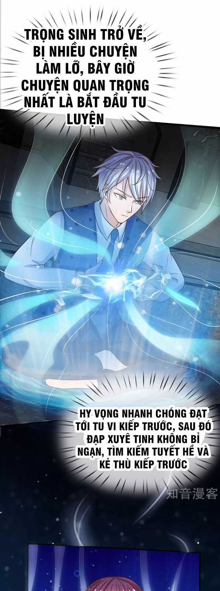 Ngạo Thị Thiên Địa Chương 28 trang 11