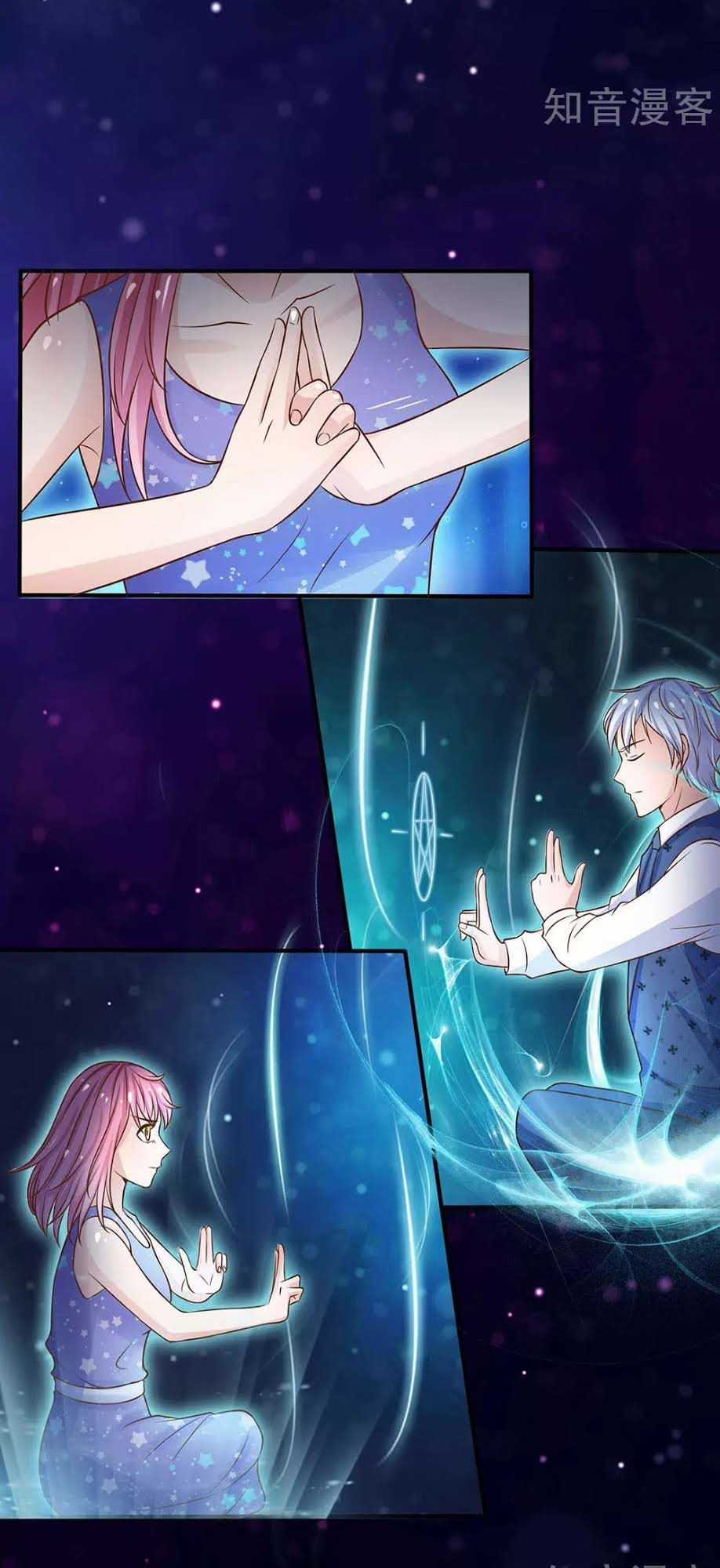 Ngạo Thị Thiên Địa Chương 28 trang 16