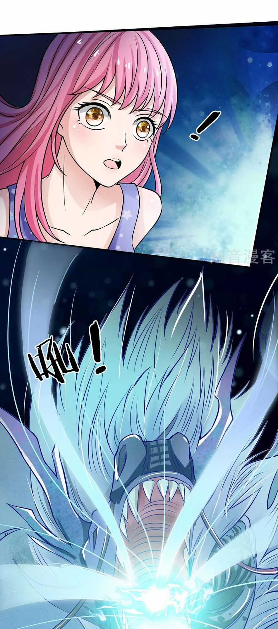 Ngạo Thị Thiên Địa Chương 28 trang 9