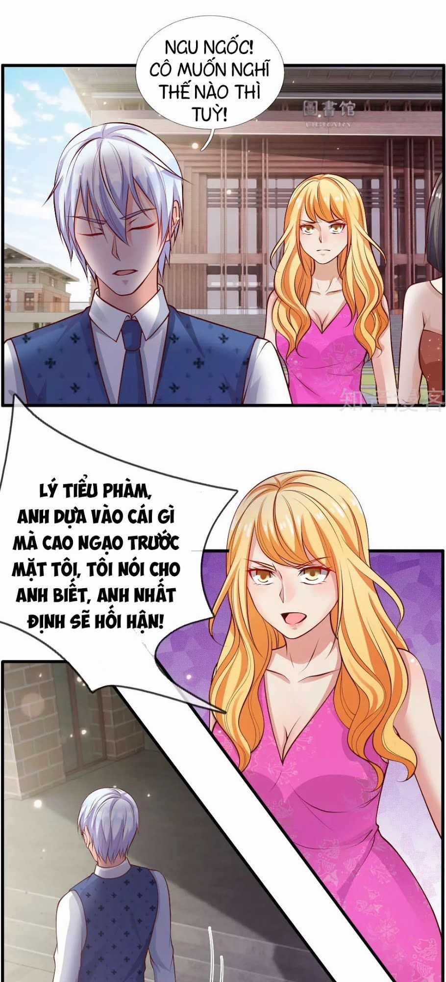 Ngạo Thị Thiên Địa Chương 29 trang 9