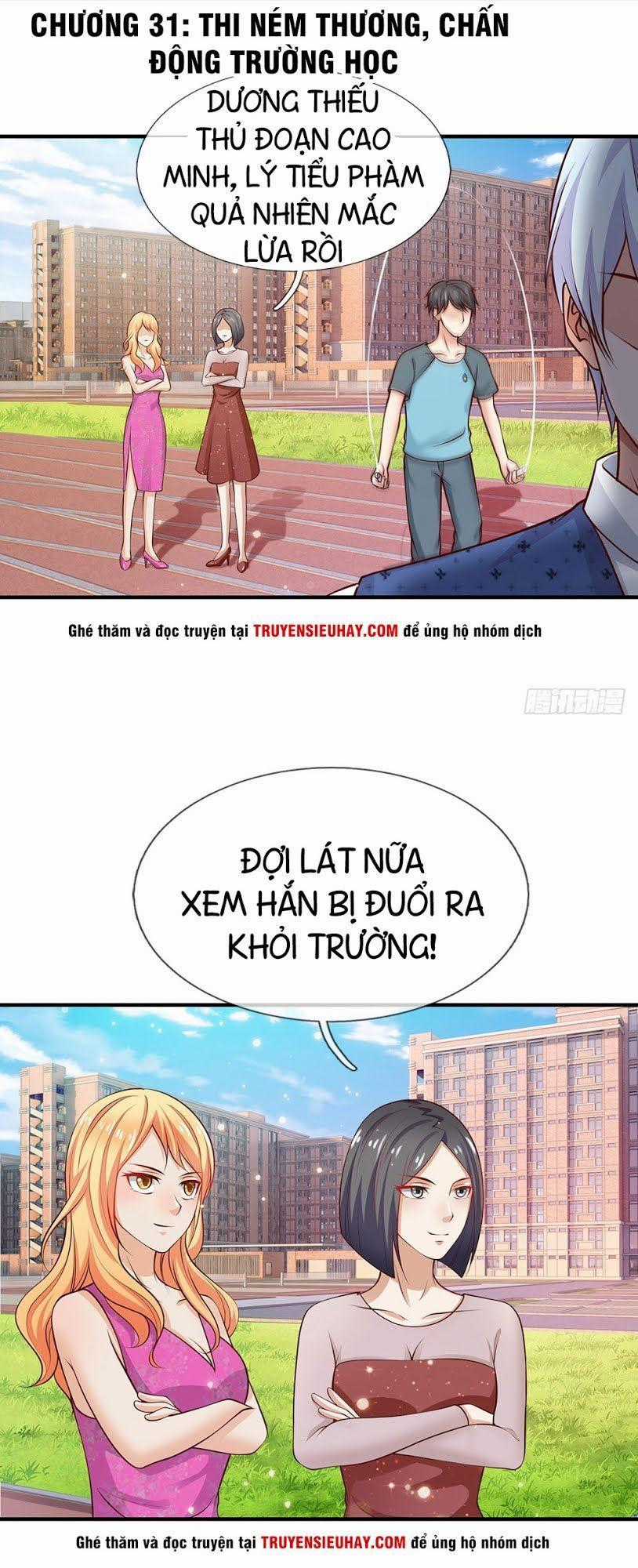 Ngạo Thị Thiên Địa Chương 31 trang 1