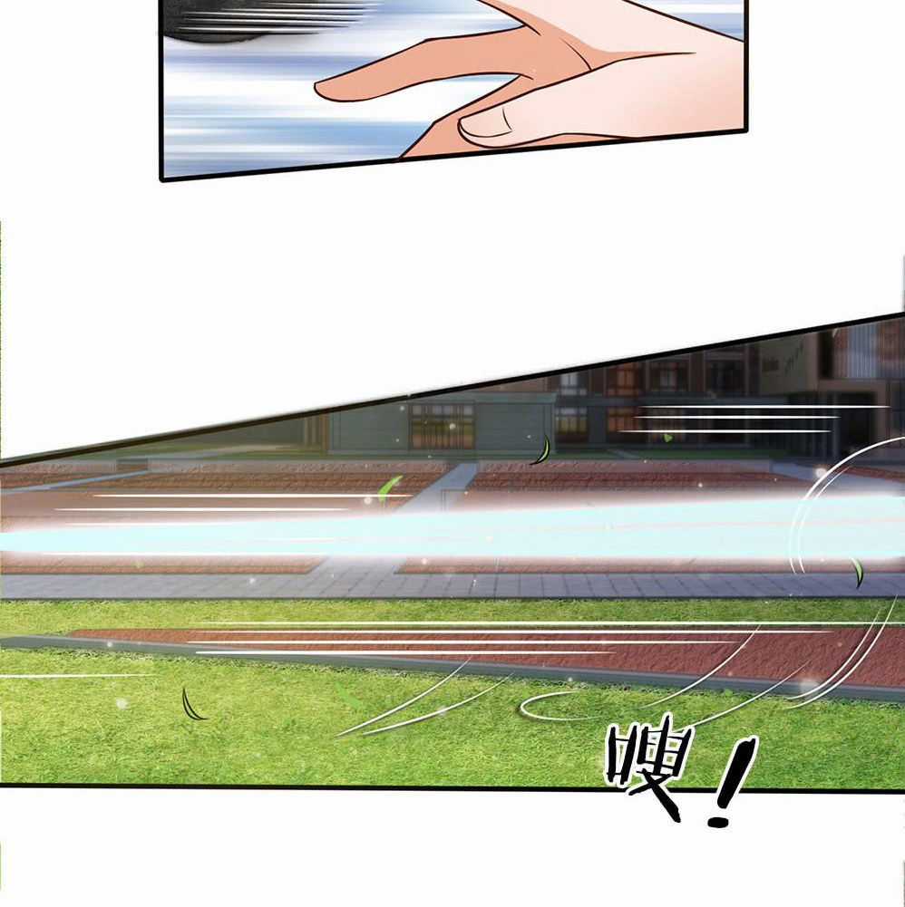 Ngạo Thị Thiên Địa Chương 32 trang 13