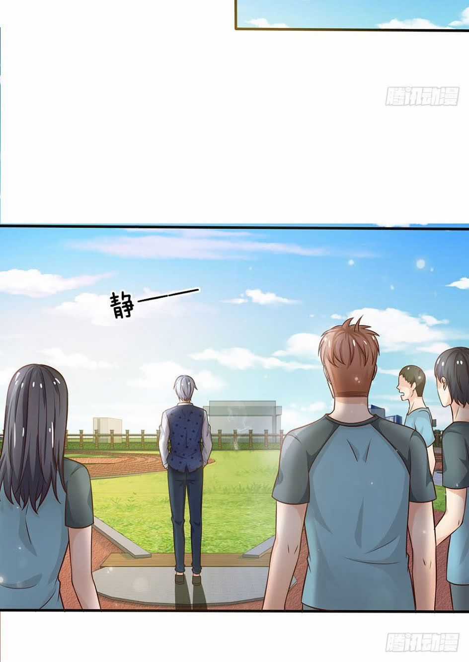 Ngạo Thị Thiên Địa Chương 32 trang 15