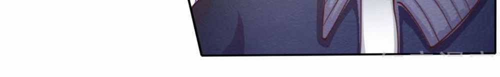 Ngạo Thị Thiên Địa Chương 35 trang 5