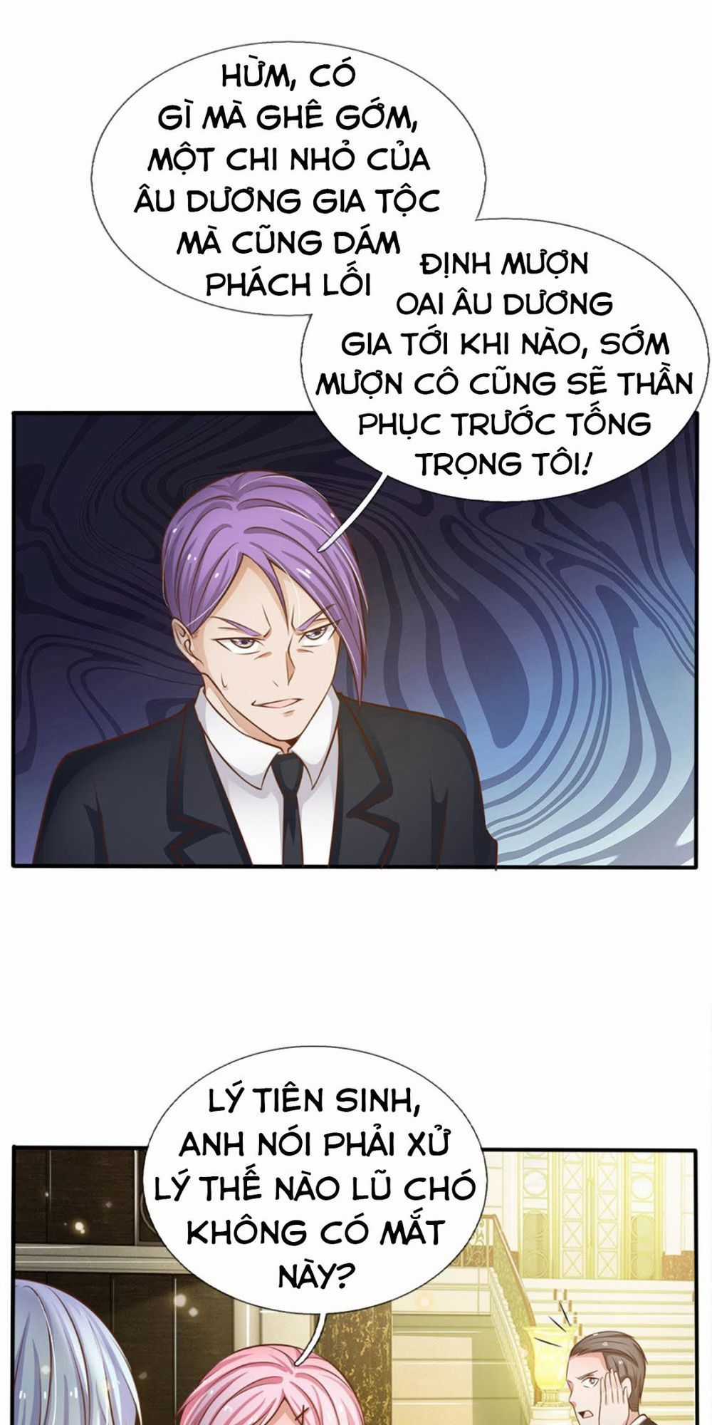 Ngạo Thị Thiên Địa Chương 36 trang 14