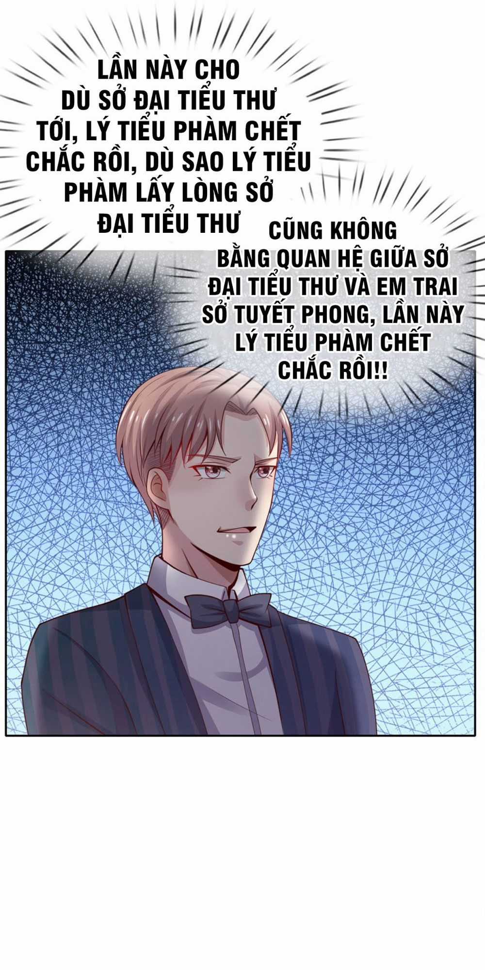 Ngạo Thị Thiên Địa Chương 37 trang 17