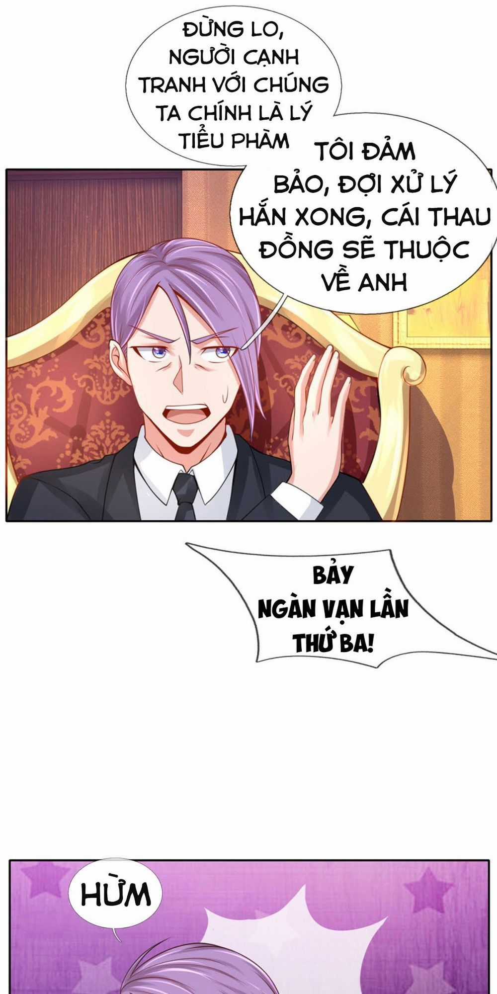 Ngạo Thị Thiên Địa Chương 40 trang 17