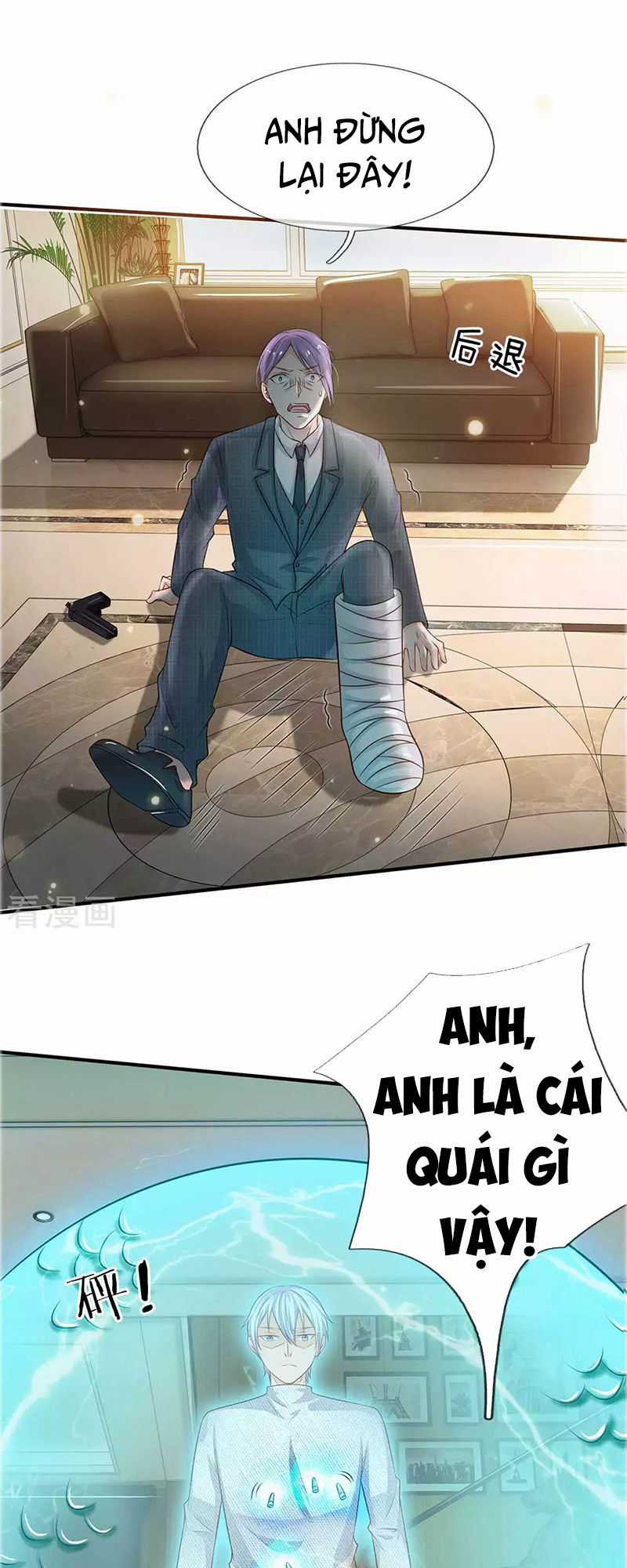 Ngạo Thị Thiên Địa Chương 43 trang 14