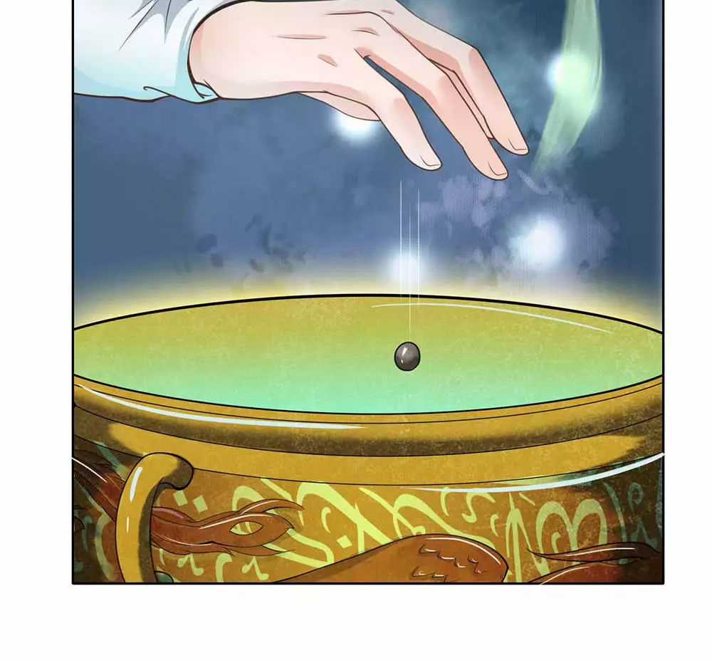 Ngạo Thị Thiên Địa Chương 44 trang 21