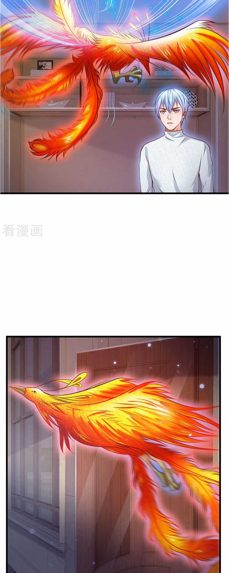 Ngạo Thị Thiên Địa Chương 45 trang 14