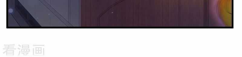 Ngạo Thị Thiên Địa Chương 45 trang 15